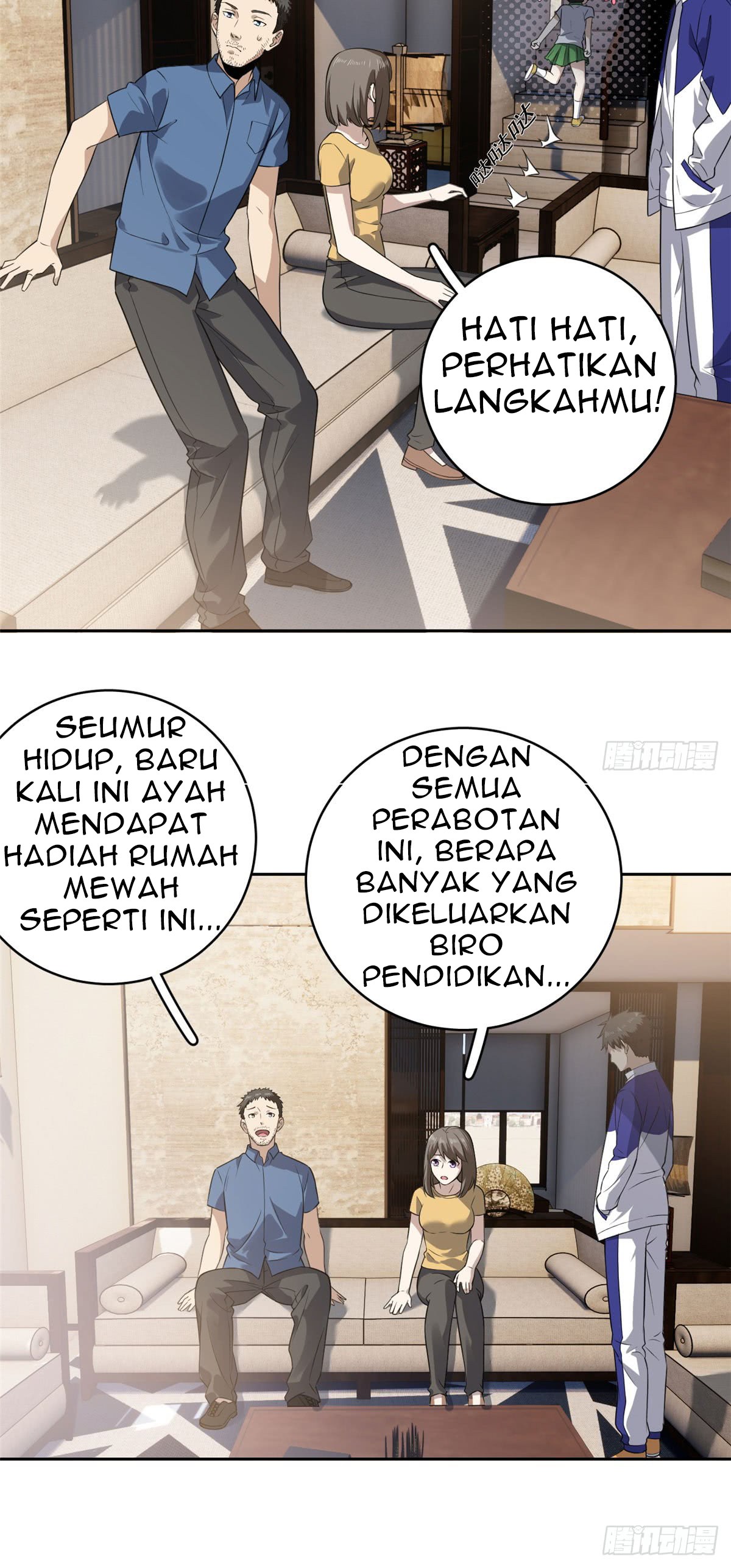 Dilarang COPAS - situs resmi www.mangacanblog.com - Komik global gao wu 021 - chapter 21 22 Indonesia global gao wu 021 - chapter 21 Terbaru 3|Baca Manga Komik Indonesia|Mangacan